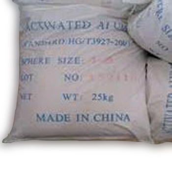 Hat-Hut-Am-ACTIVATED-ALUMINA-CHINA_2